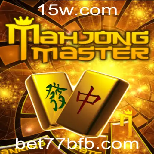 Descubra MahJongMaster: Um Mergulho no Mundo do Mahjong com a Chave bet77b