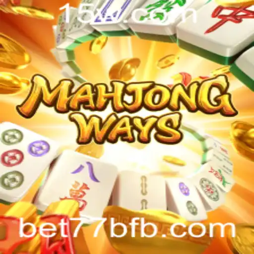 Descubra o Fascínio de MahjongWays: Regras e Estratégias para o Sucesso